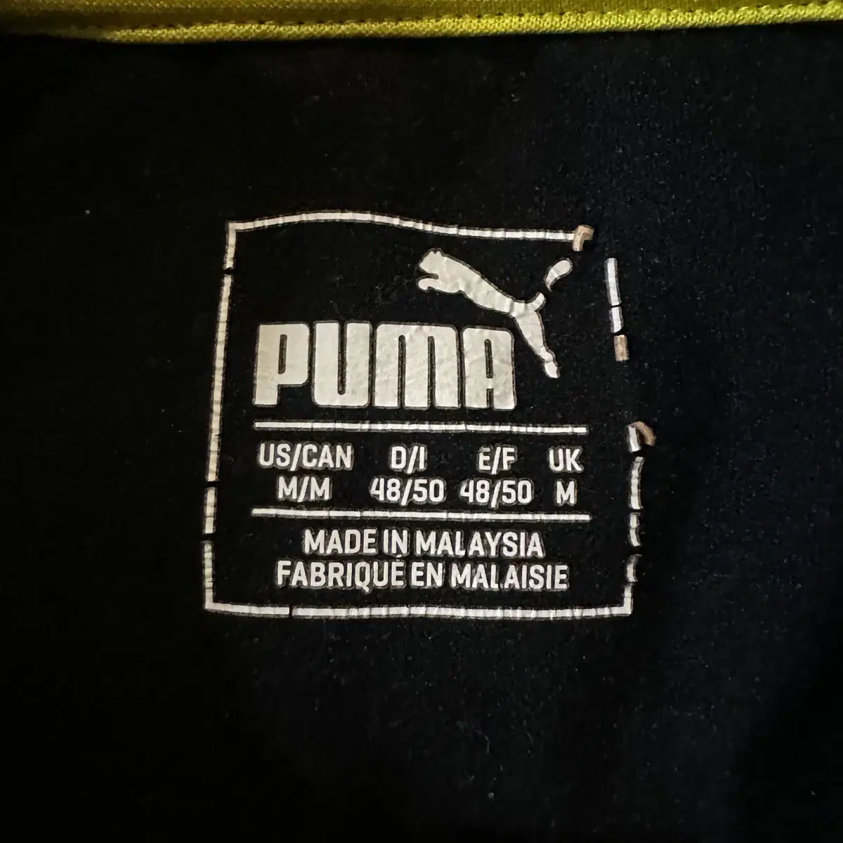 [M] 대장급) 푸마 PUMA 도르트문트 17-18 하프집업 져지