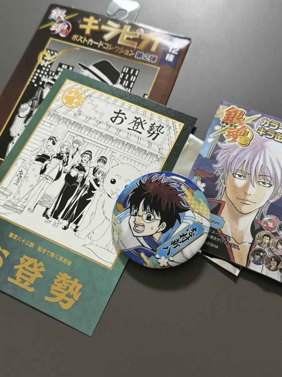 Gintama Jump Shop Kirafika Original Can Badge in Bulk