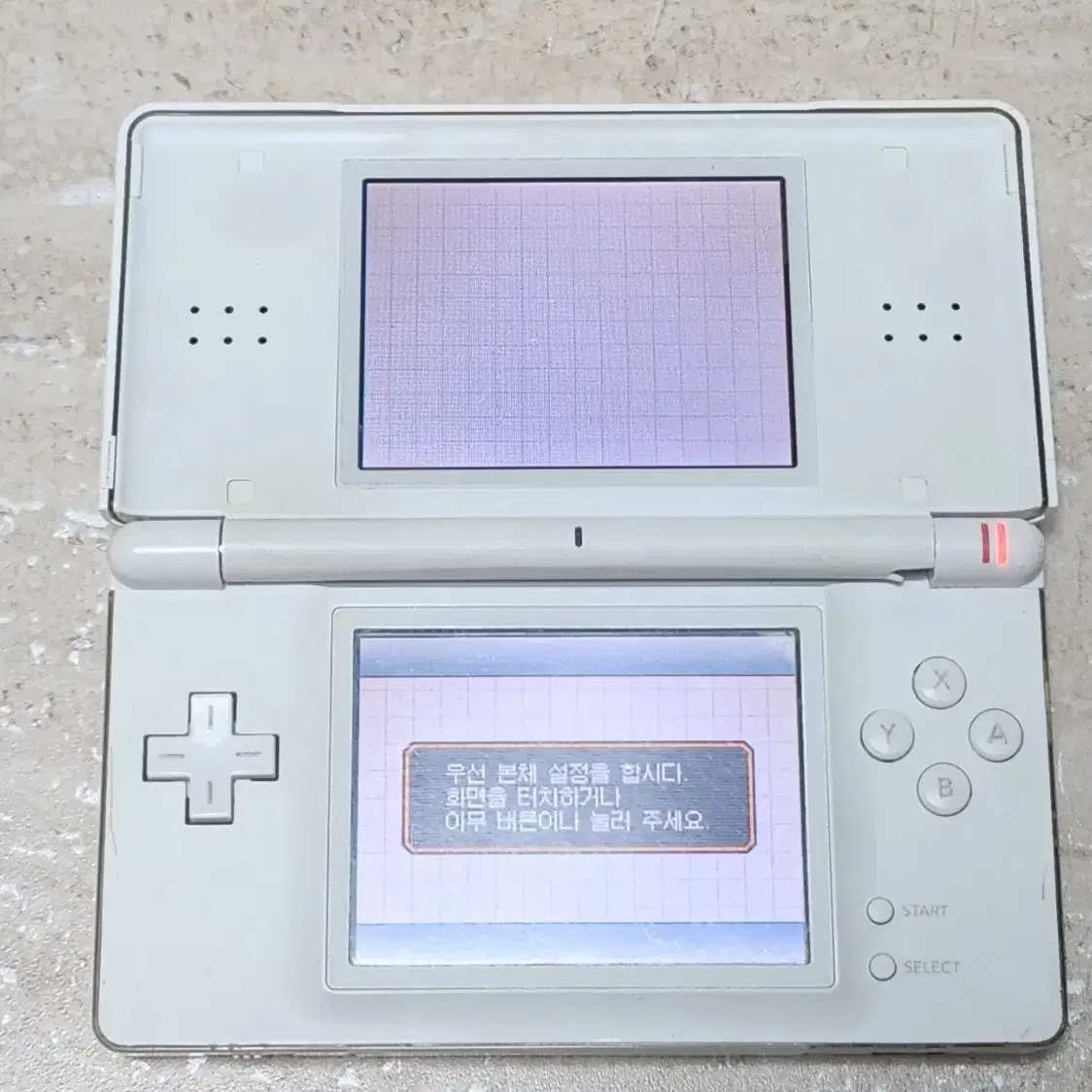 닌텐도 ds lite? 팝니다 초기화0, 케이스 서비스