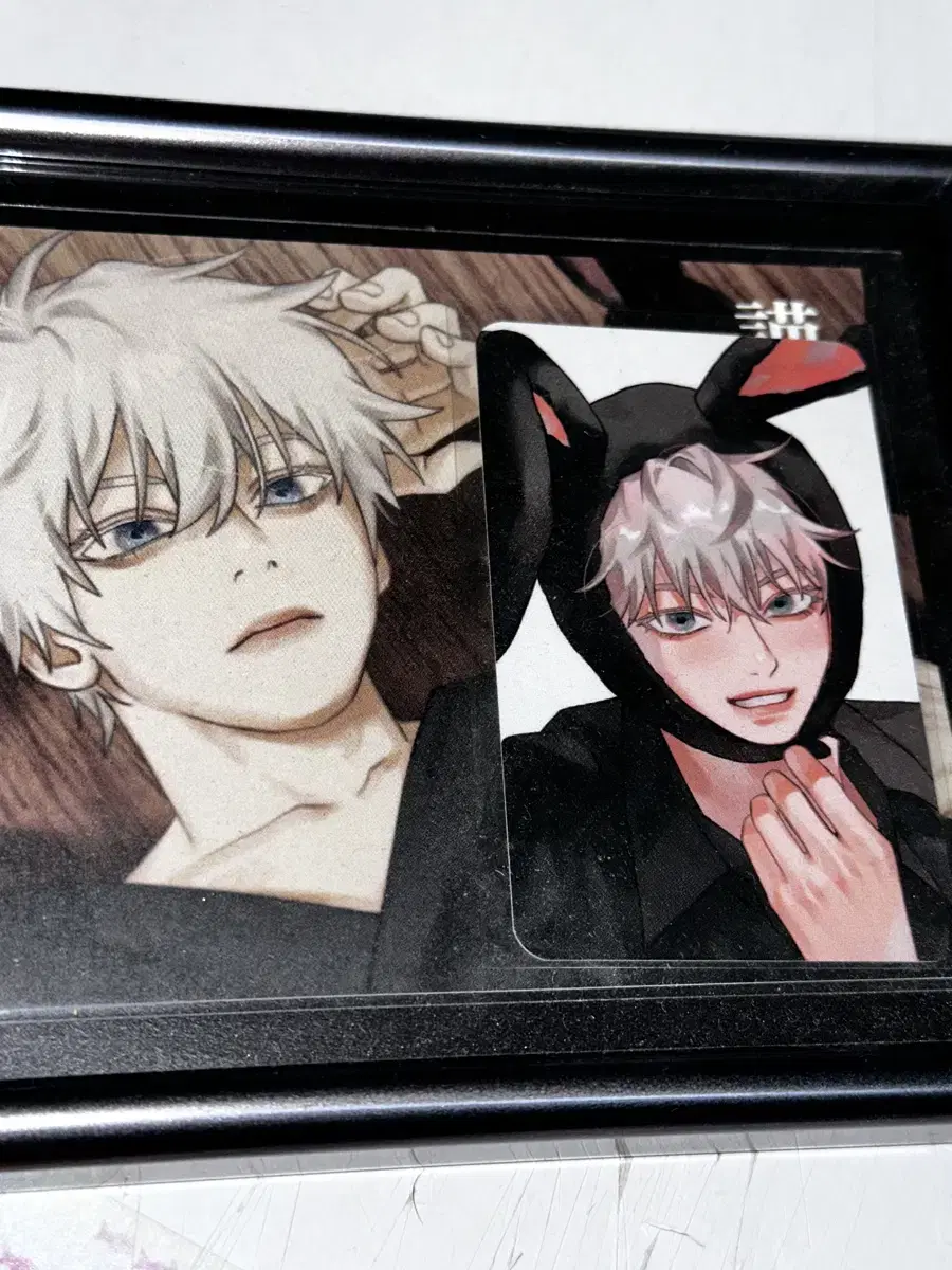 Gojo Poppy-sama postcard, photocard, wts