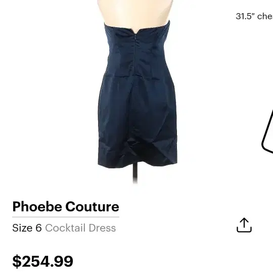 Phoebe COUTURE 4사이즈 국내55 55반