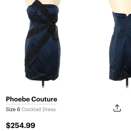 Phoebe COUTURE 4사이즈 칵테일원피스