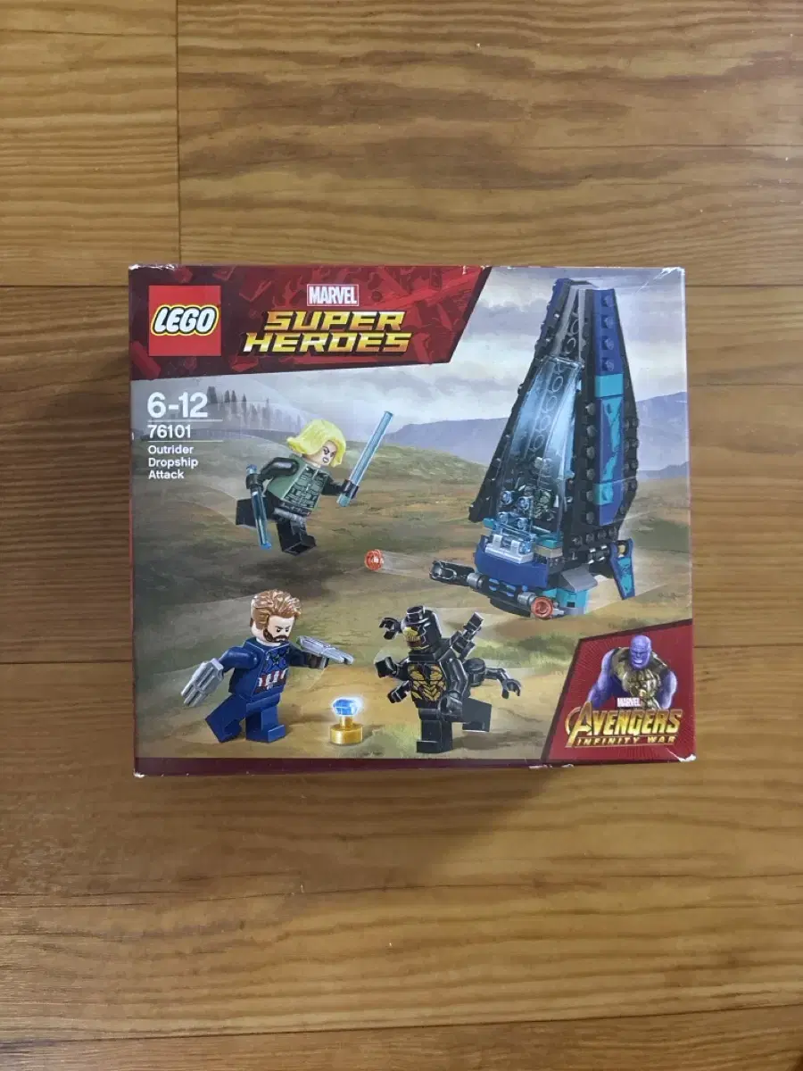 LEGO 76101 Marvel (New)