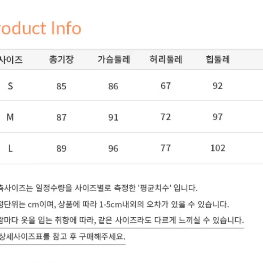 신스덴 로이스 트위드 원피스s