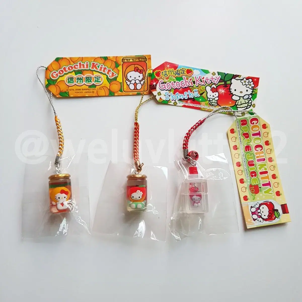 Apricot bottle apple bottle apple juice kitty strap detail photo