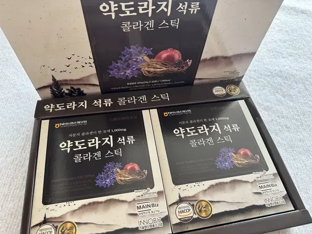 약도라지 석류콜라겐스틱30포