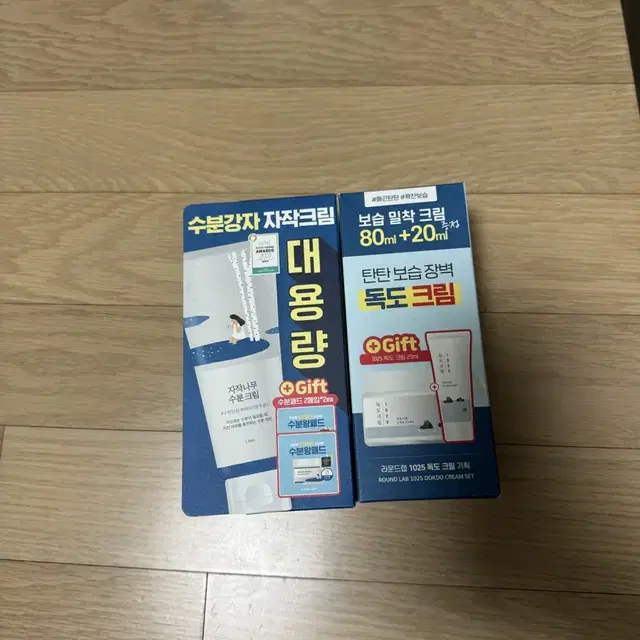 라운드랩 자작나무 수분크림, 독도크림팝니다