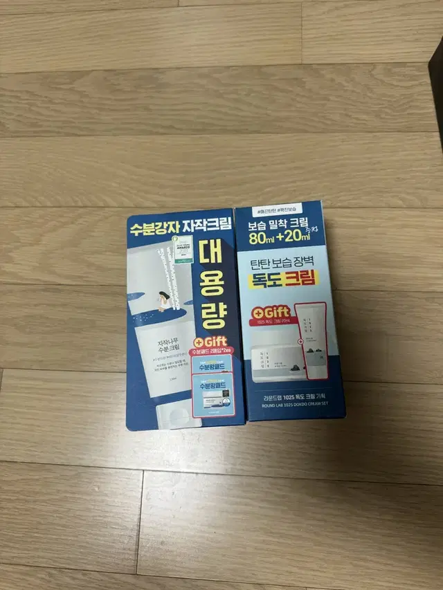 라운드랩 자작나무 수분크림, 독도크림팝니다