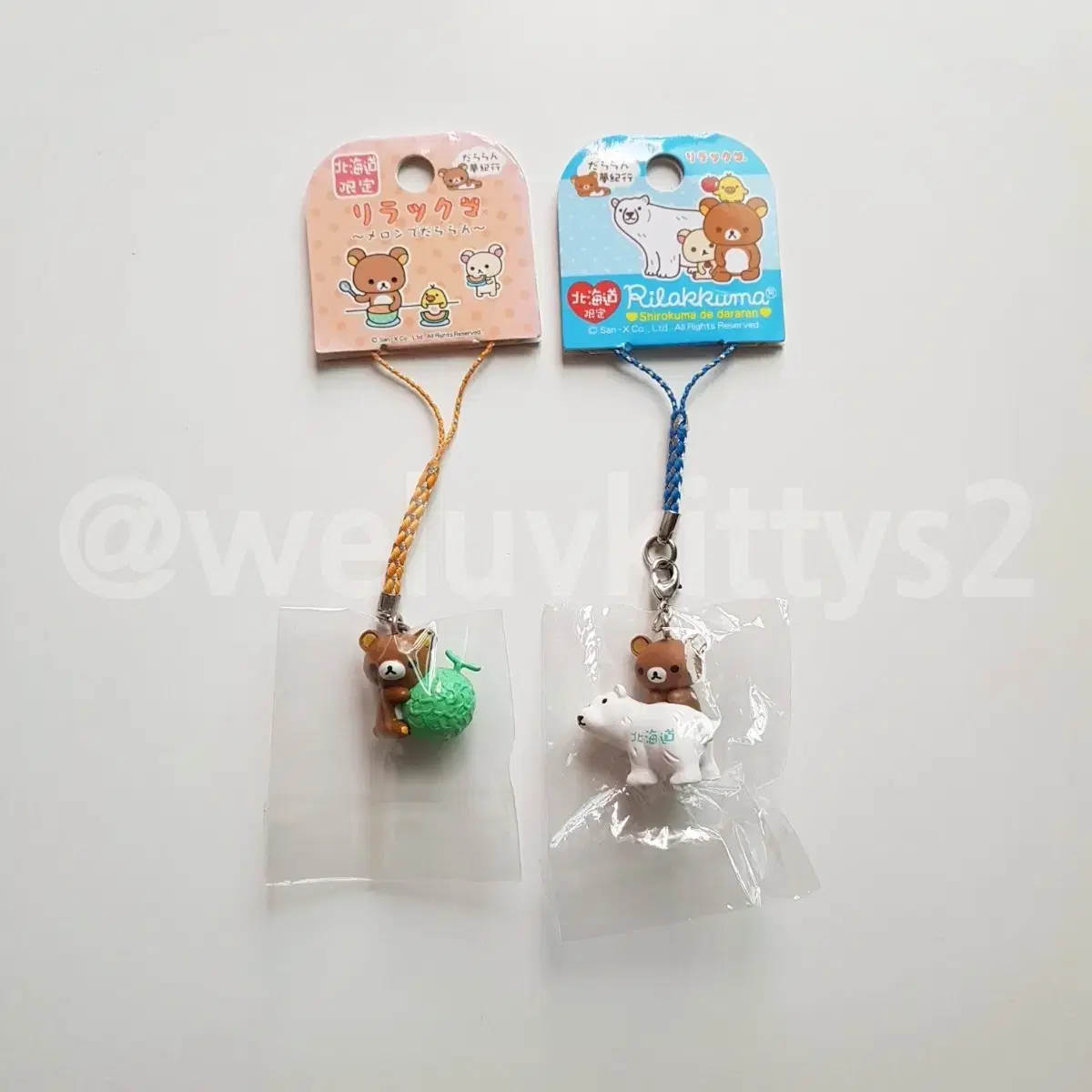 Meron White Bear Rilakkuma Strap Details