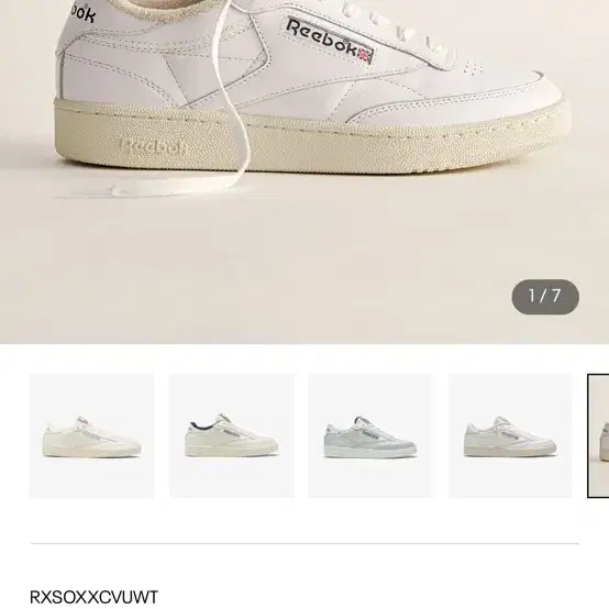 Reebok 리복 클럽 C85 빈티지