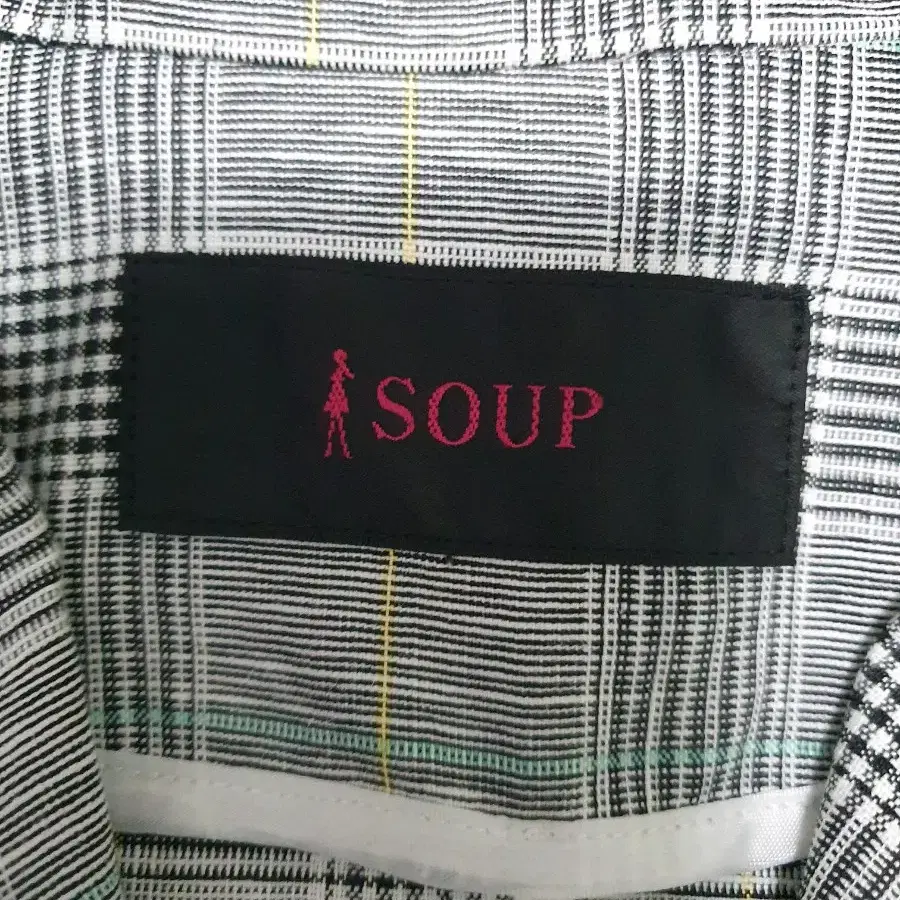 N4233 soup 마 롱 자켓.코트.테일러드