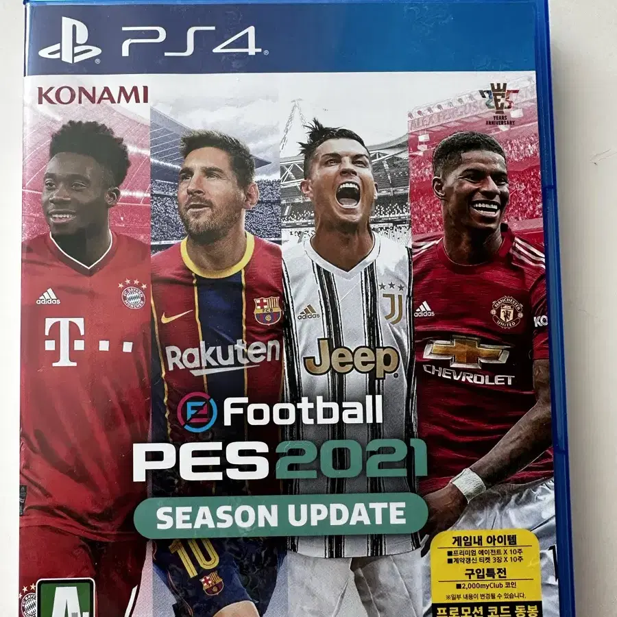 PES 2021(중고) 상태좋음