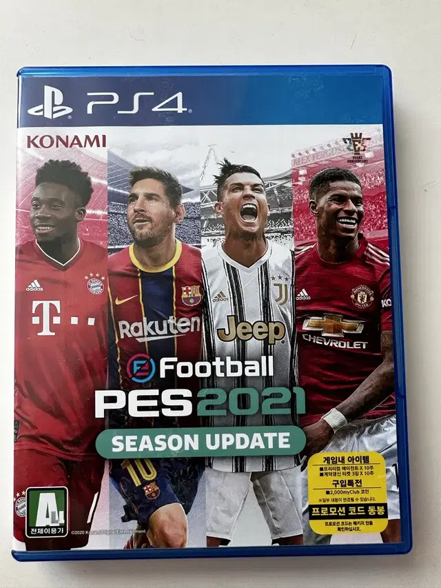 PES 2021(중고) 상태좋음