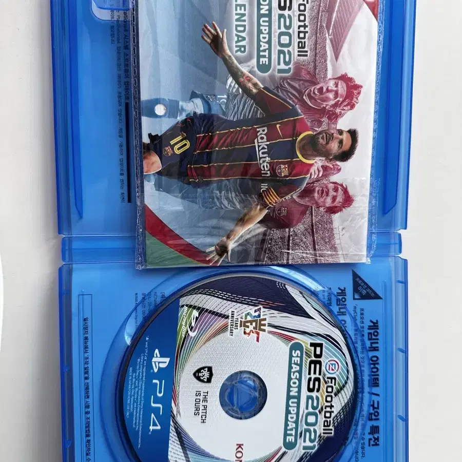 PES 2021(중고) 상태좋음