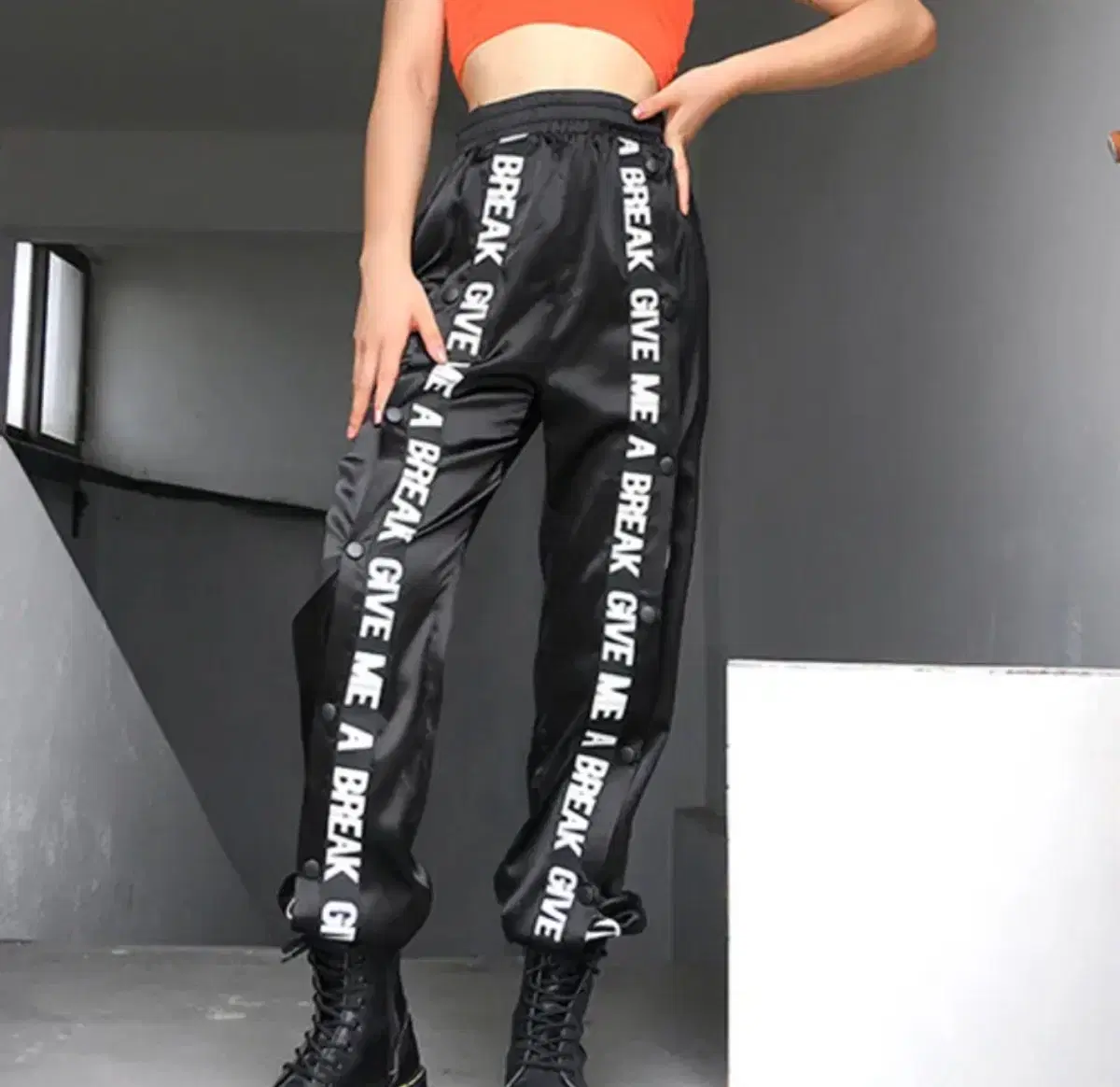 Women's Open Training Pants