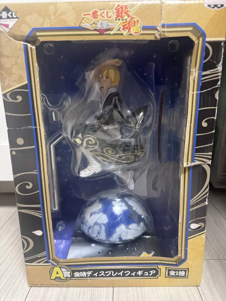 Gintama Kuji Kintoki Sogo Hijikata Otae Shinpachi Shinsuke Tagasaki Goods