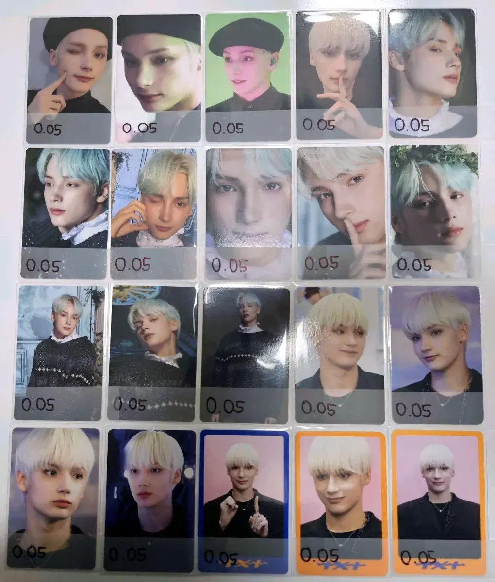 hueningkai dikon photocard deactivation