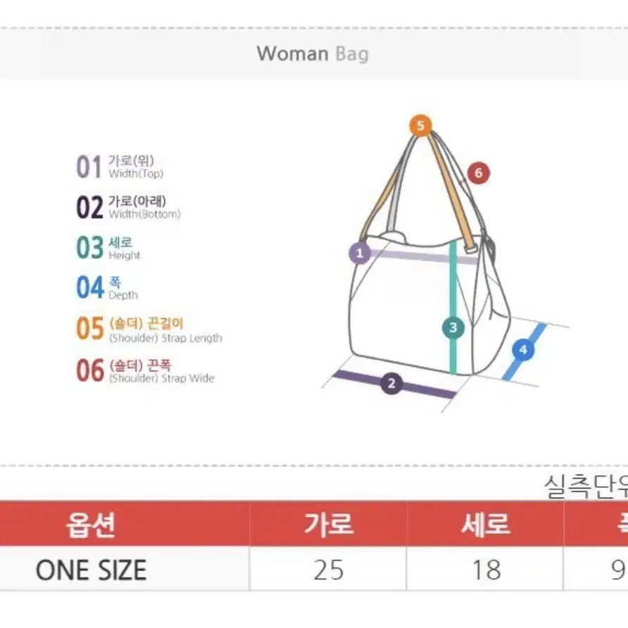 구찌 인터로킹 레더 탑핸들 체인 숄더백 핑크