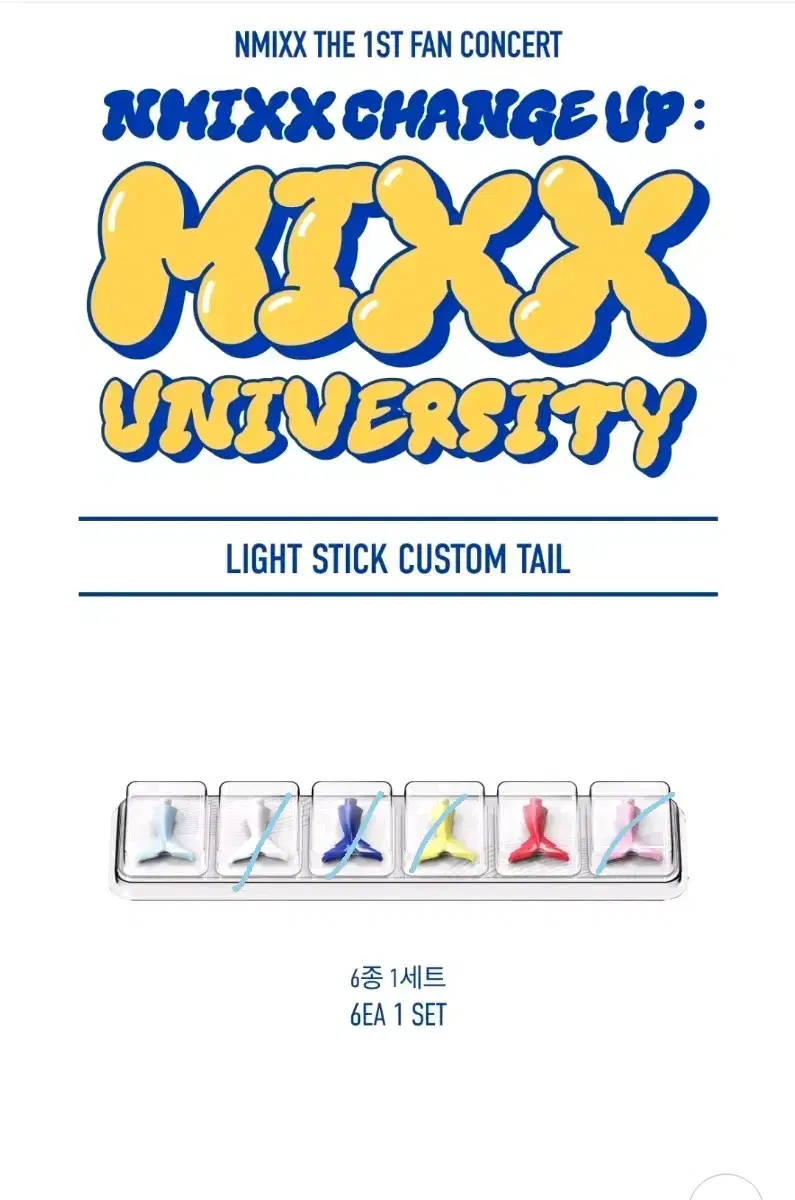 NMIXX lightstick Custom Tail buncheol >Mixx Whale Lily HaewonSullyoon Bae Lee JiwooKyujin