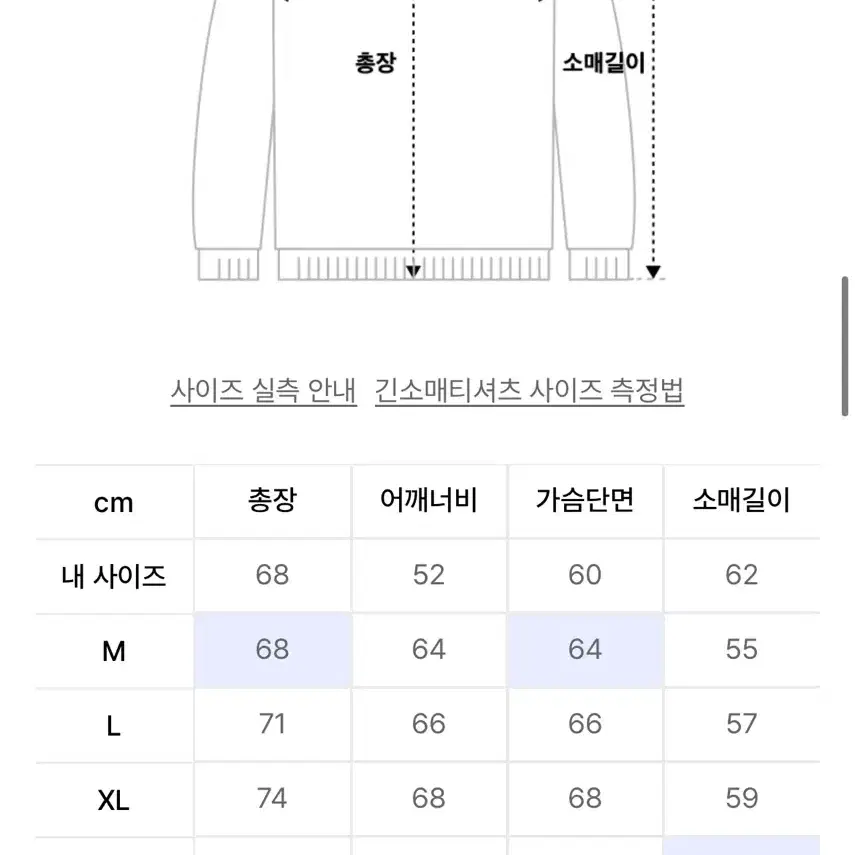 제멋 후드티