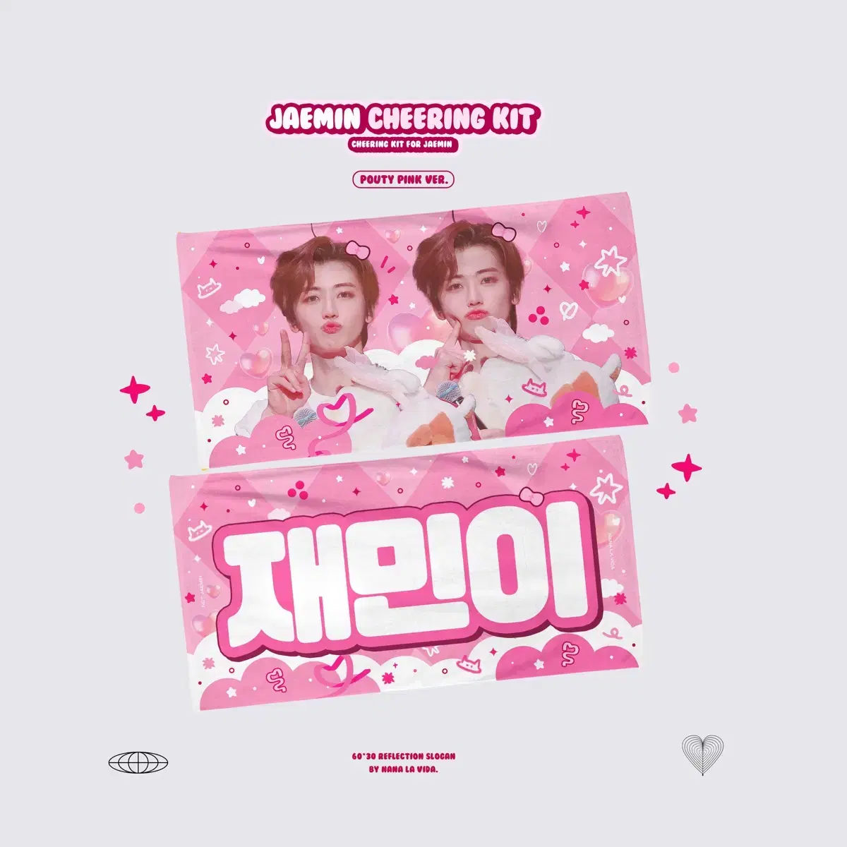 NCT Dream jaemin slogan wts Bulk