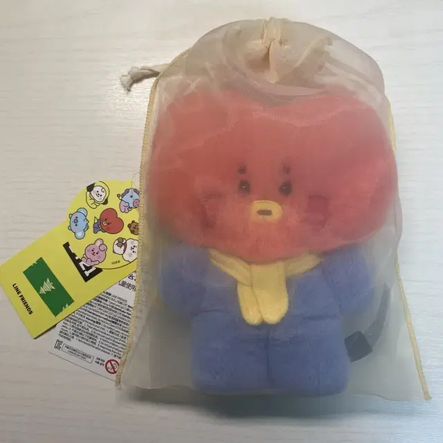 가격내림급처))) BT21 타타 인형 플랫퍼 팝니다