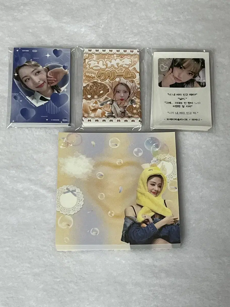 Le Sserafim Merchandise sell Mochi Meal sticker huh yunjin Sakura