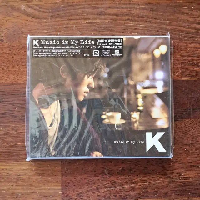 케이 K 일본 2집 Music in My Life CD DVD 미개봉