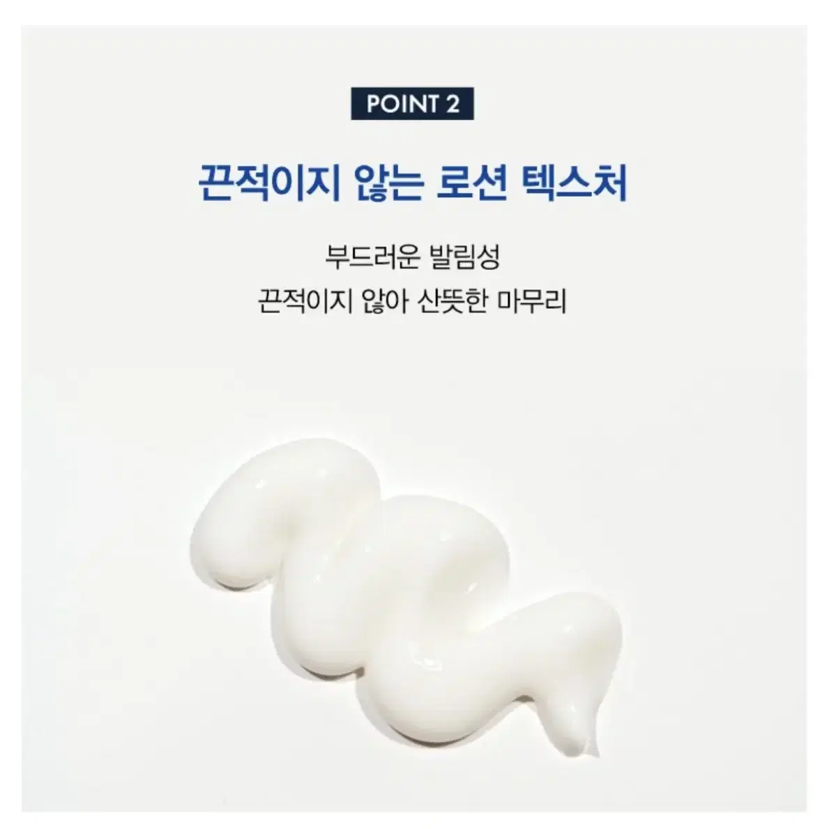 [새상품] 비오템 옴므 선크림 30ml