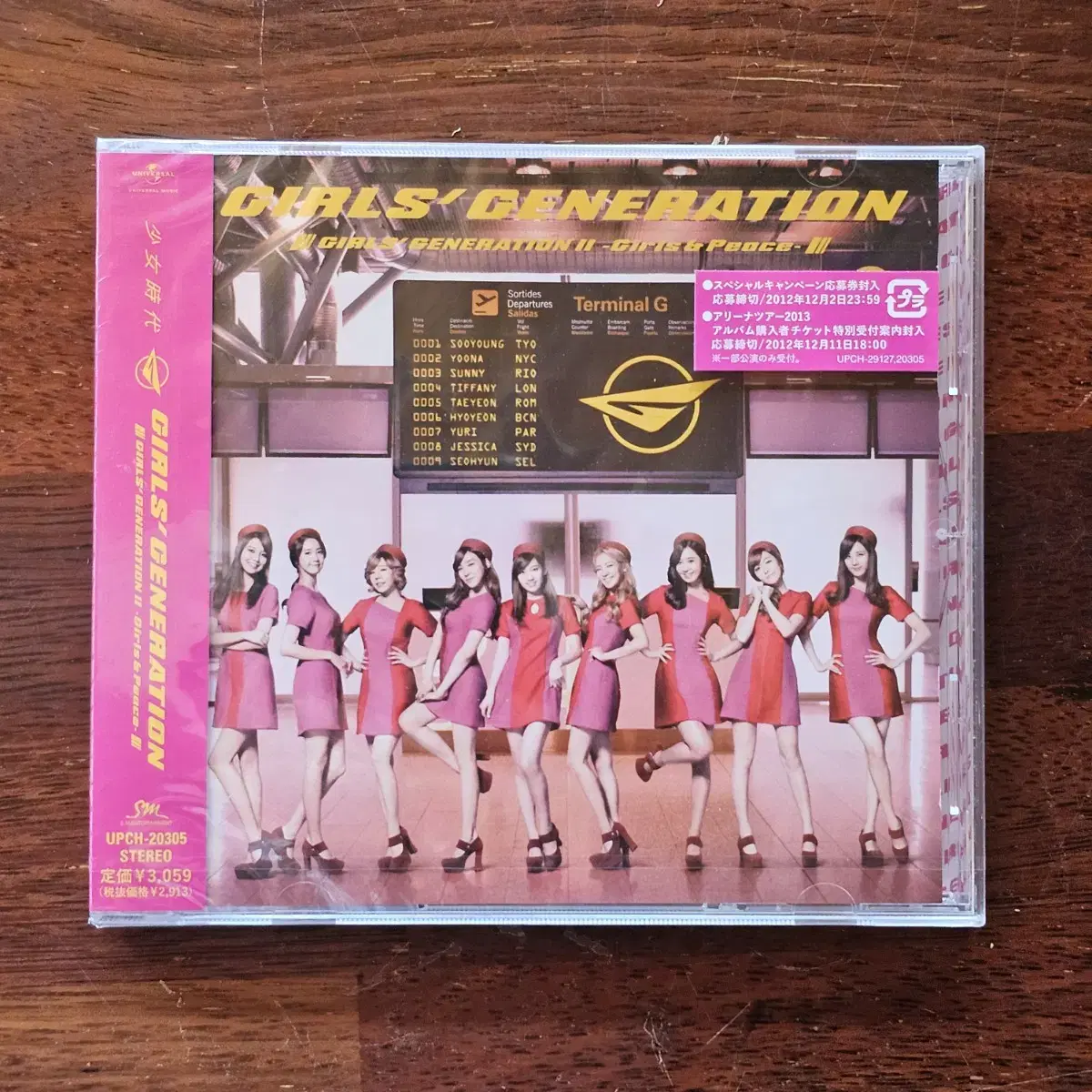 GIRLS' GENERATION Japan 2nd album GIRLS' GENERATION II CD unsealed