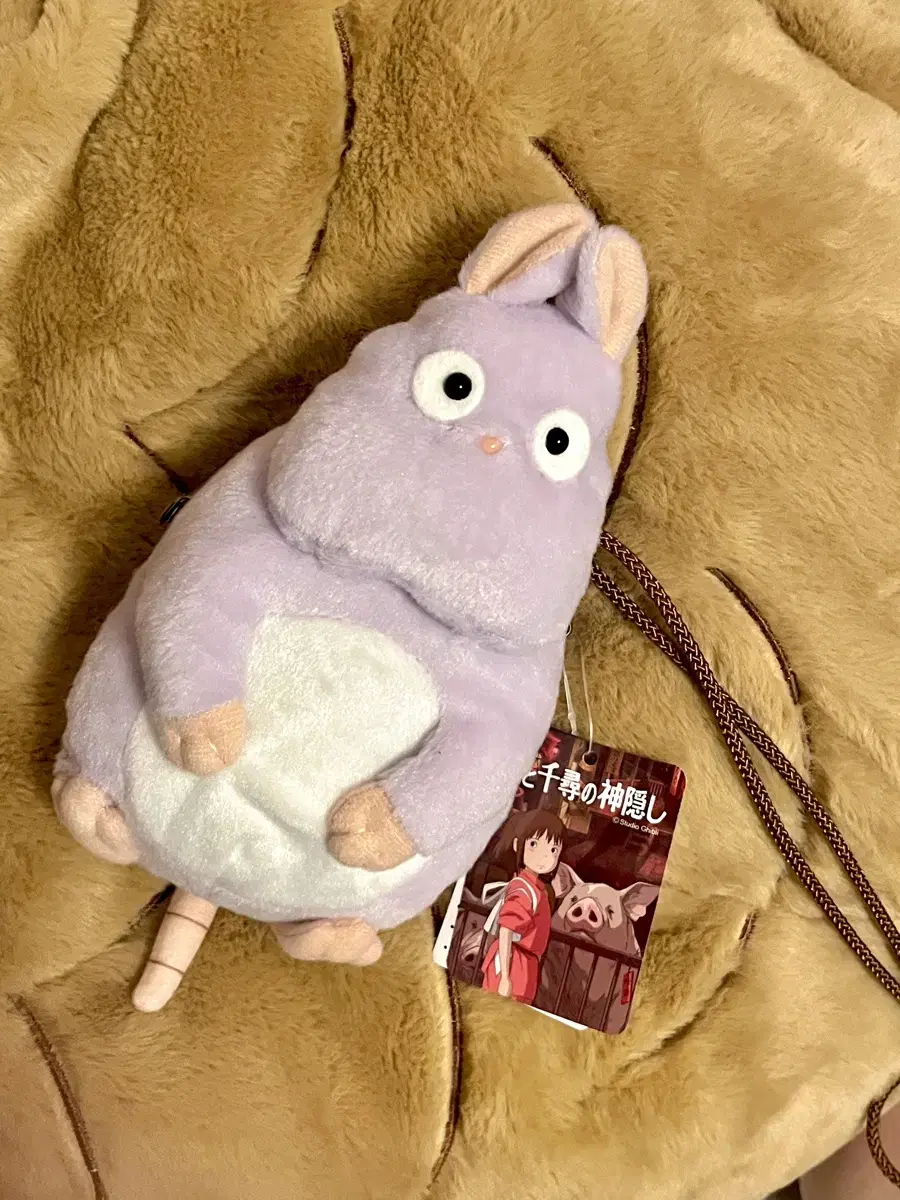 Genuine Senguachihiro Hamster Coin Purse