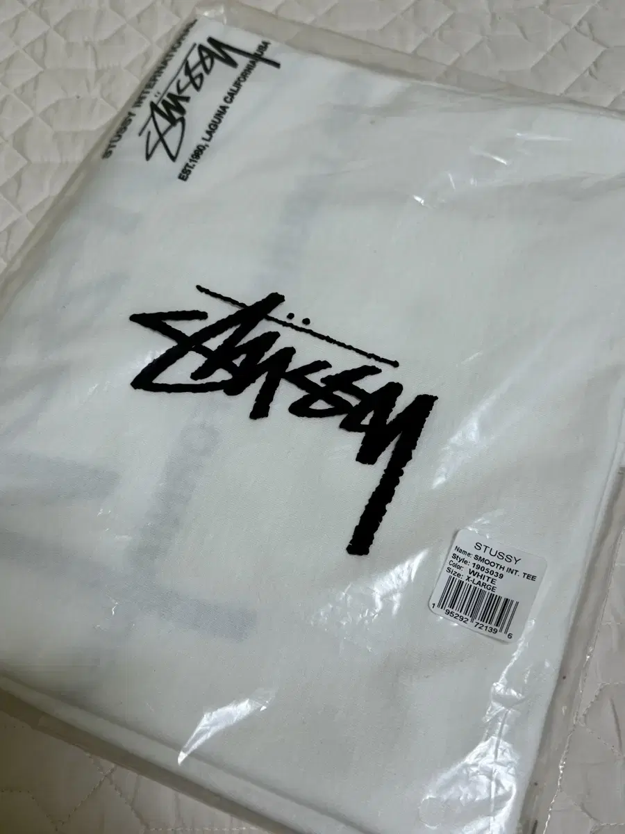 [NEW] Stussy International Vahn