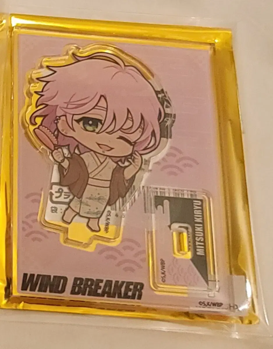 Winbre Rakuspa Onsen Kiryu SD Acrylic Stand