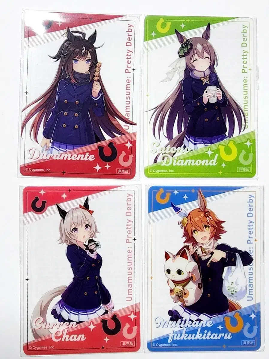 Umamusume Goods Seven Collaboration Clear Card