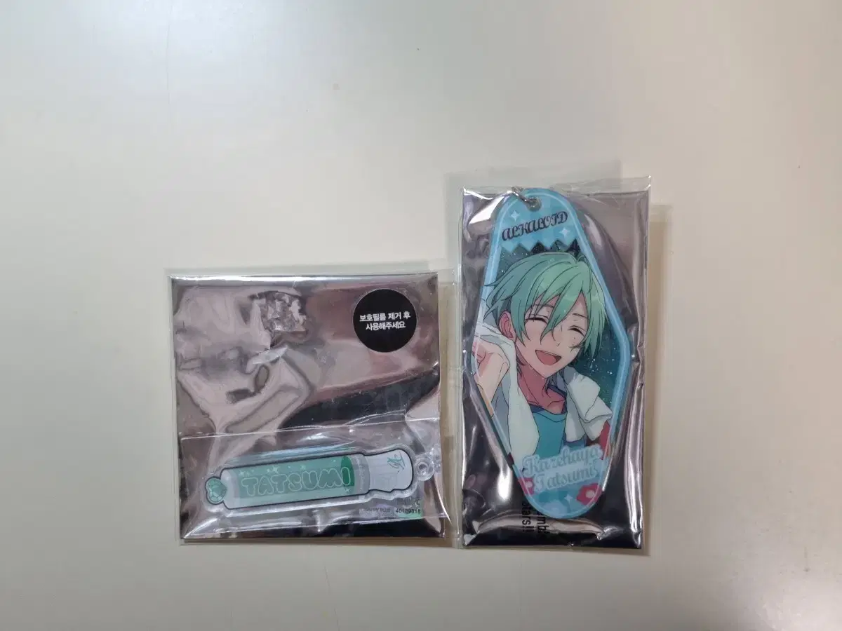 Anstar Kazuhaya Tatsumi lightstick acrylic Keychain Hotel Key Holder keyring Part 1