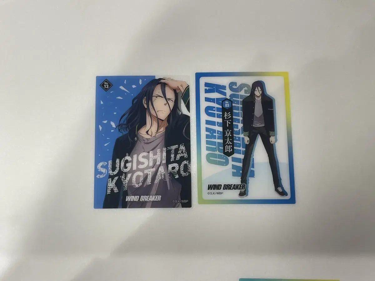 Winbre Sugishita Kyotaro Clear Card Photo Cards in Bulk