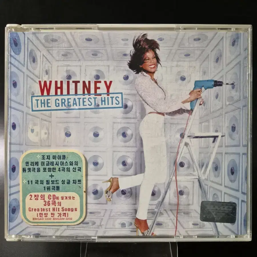 Whitney Houston - The Greatest Hit CD