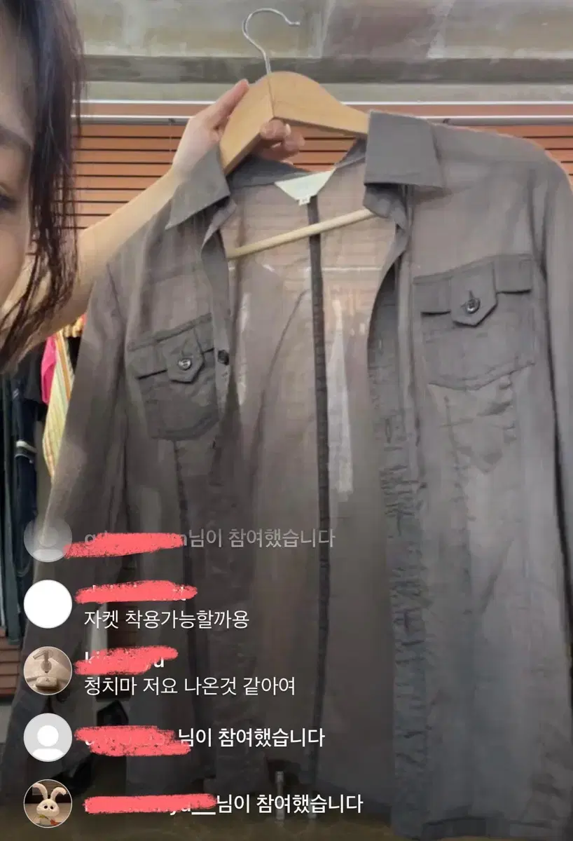 Vintage WATUKE See-through shirt 10,000 won for today only