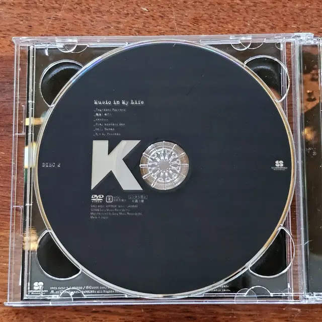 케이 K Music in My Life 일본 2집 CD DVD 중고