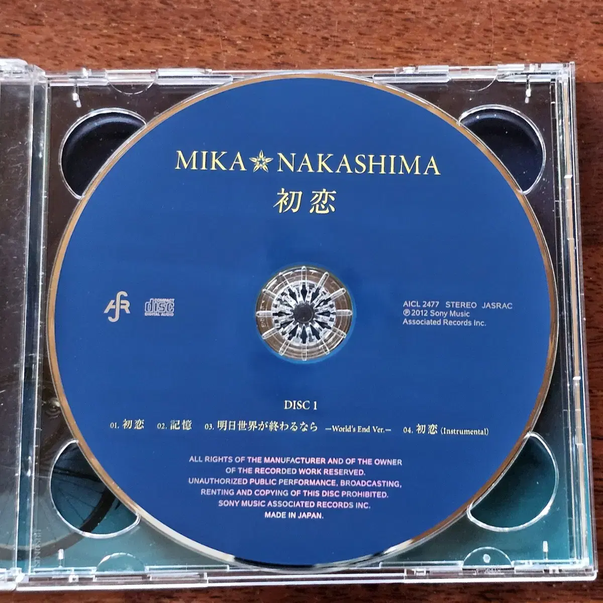 나카시마 미카 Nakashima Mika 일본 싱글 CD DVD 중고