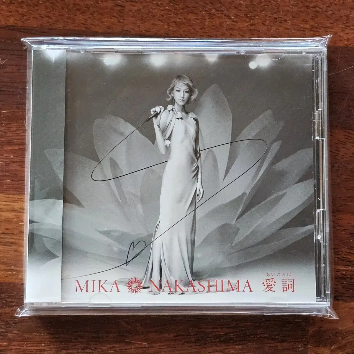 나카시마 미카 Nakashima Mika 일본 싱글 CD DVD 중고