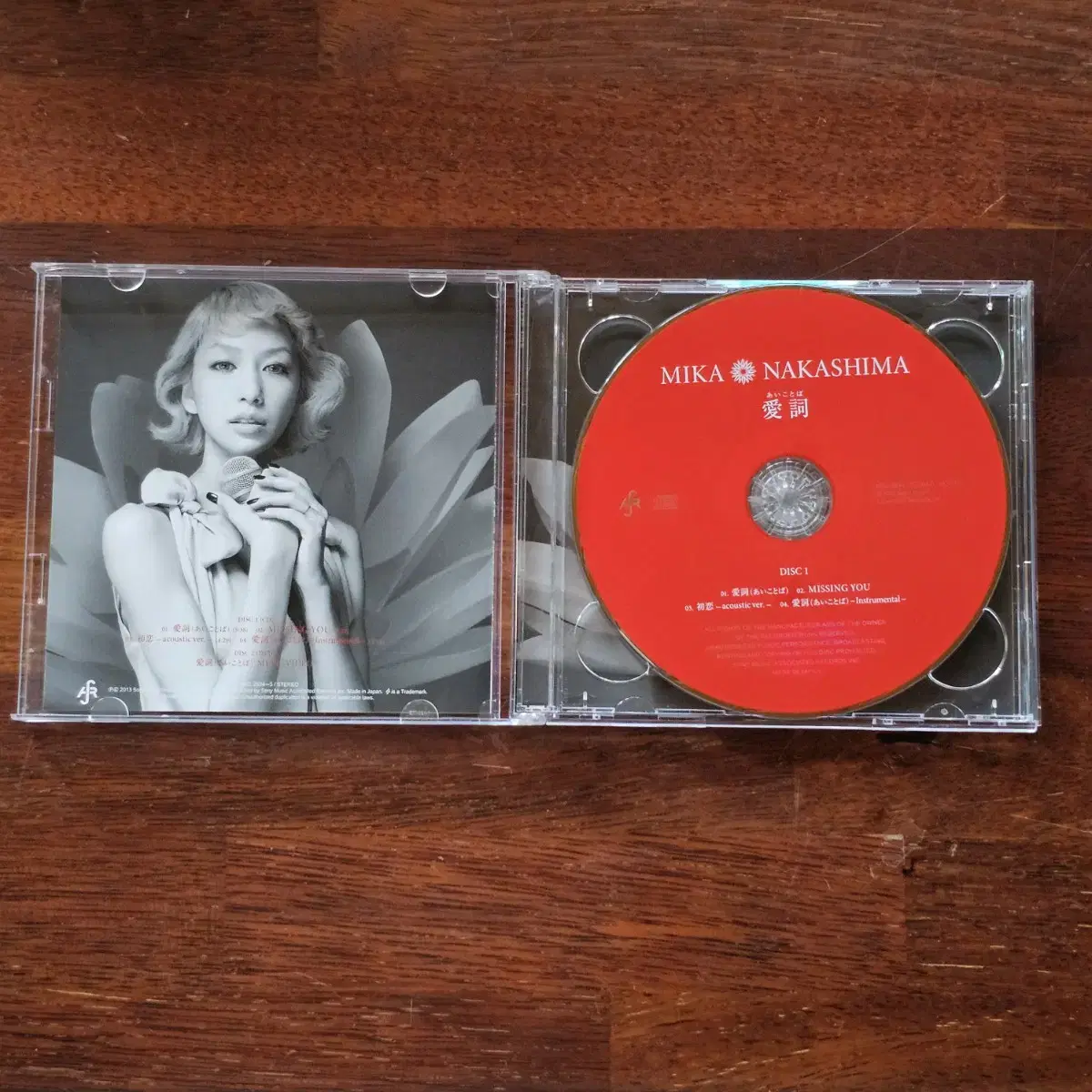 나카시마 미카 Nakashima Mika 일본 싱글 CD DVD 중고