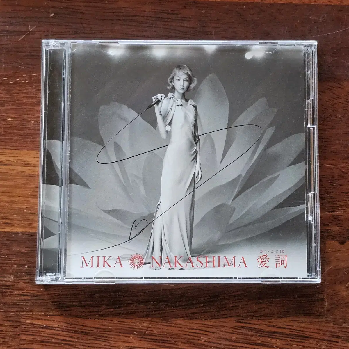 나카시마 미카 Nakashima Mika 일본 싱글 CD DVD 중고