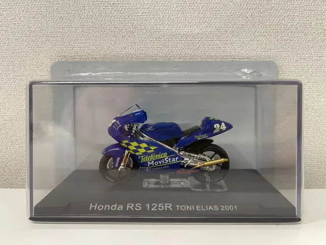 7번 Honda RS 125R  1:24 바이크 다이캐스트