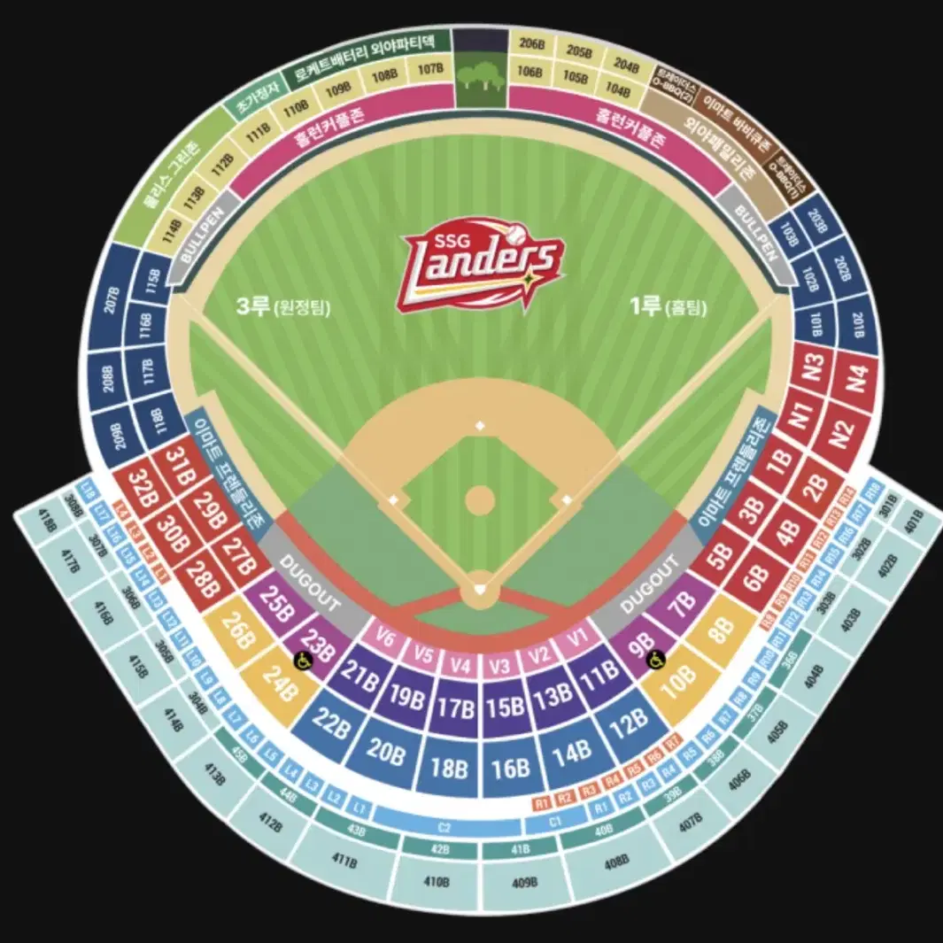 Ssg 랜더스 선예매권 예매 대신해드립니다
