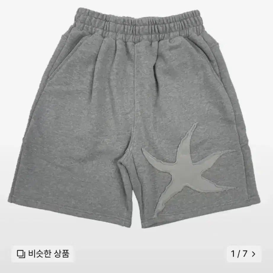 더콜디스트모먼트 불가사리 팬츠 그레이 m 사이즈 TCM starfish