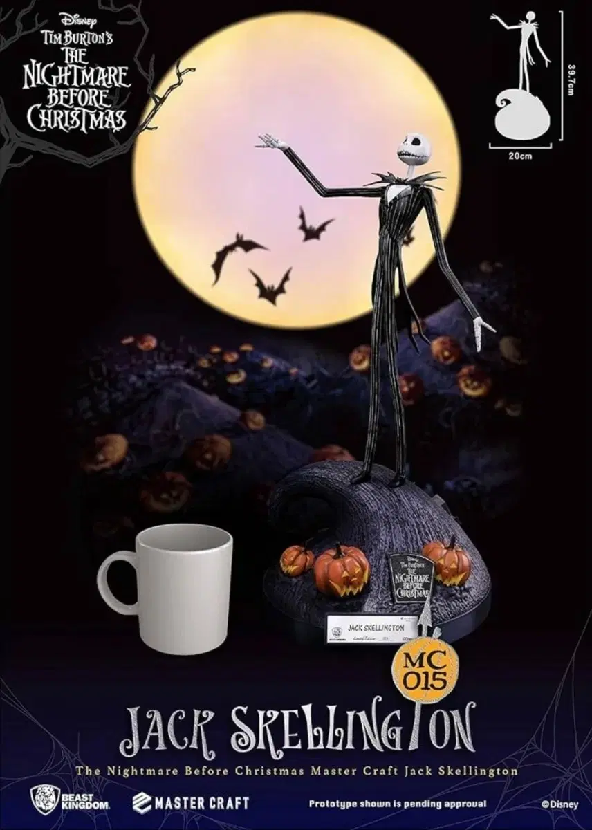 Tim BurtonA Nightmare Before Christmas 2022 Jack Skellington