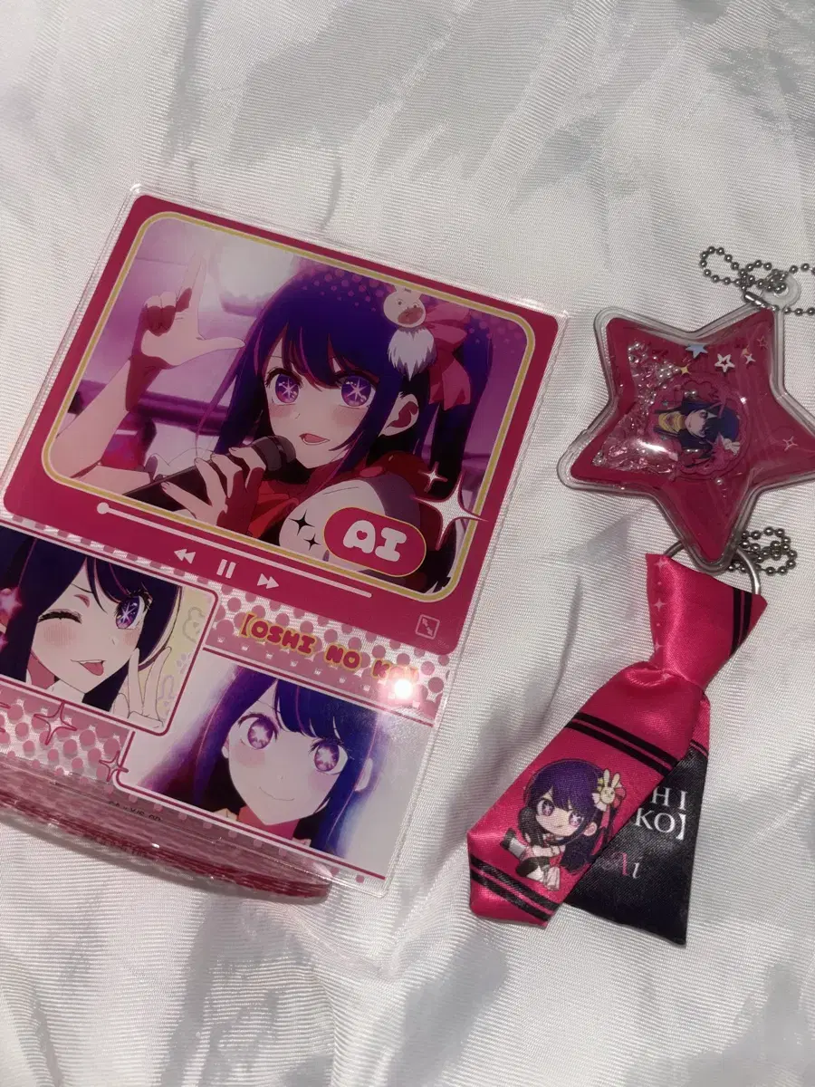 Favorite child Hoshi no Ai goods in bulk