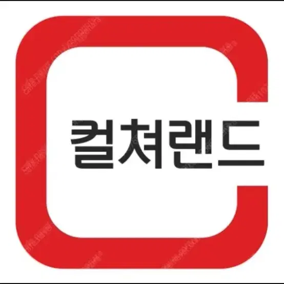 모바일상품권 5만원권6장