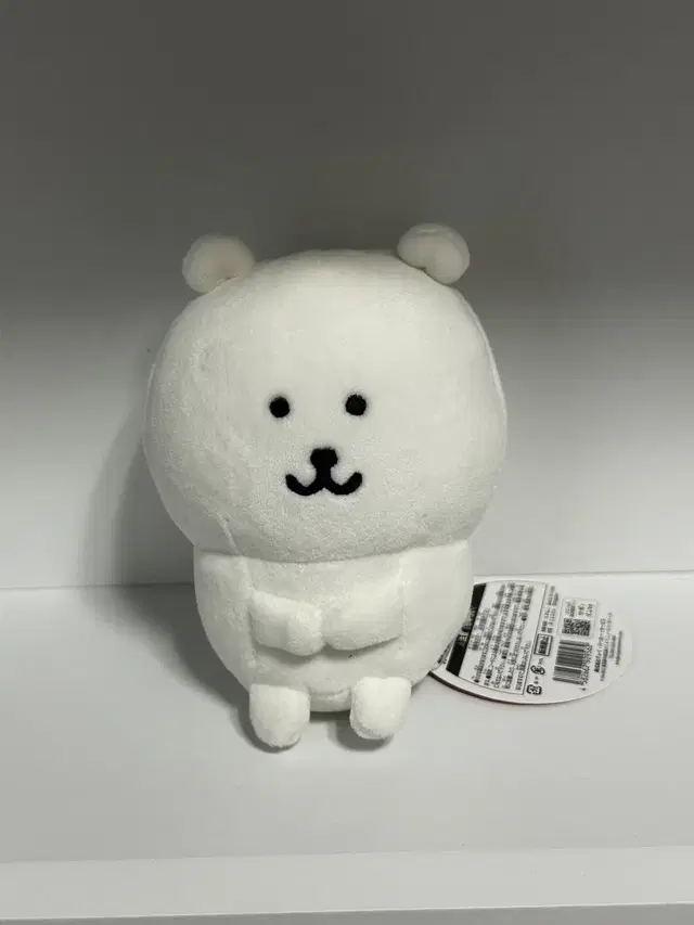 꼬옥 앉은 농담곰 인형 앉은곰